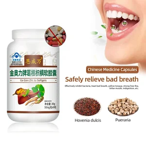 Bad Smell Breath Treatment Capsule Remover Halitosis Cure Pills Pueraria Mirifica Medicine Fresh Mouth CFDA Approved Non-GMO