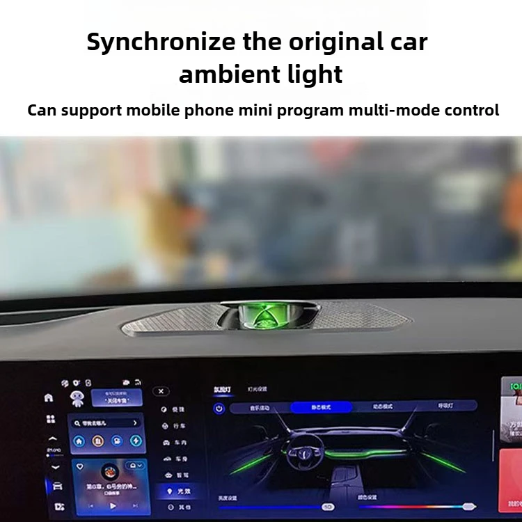 High Quality Car Speakers for Wey 07 Lanshan Blue Mountain Lifting Tweeters Car