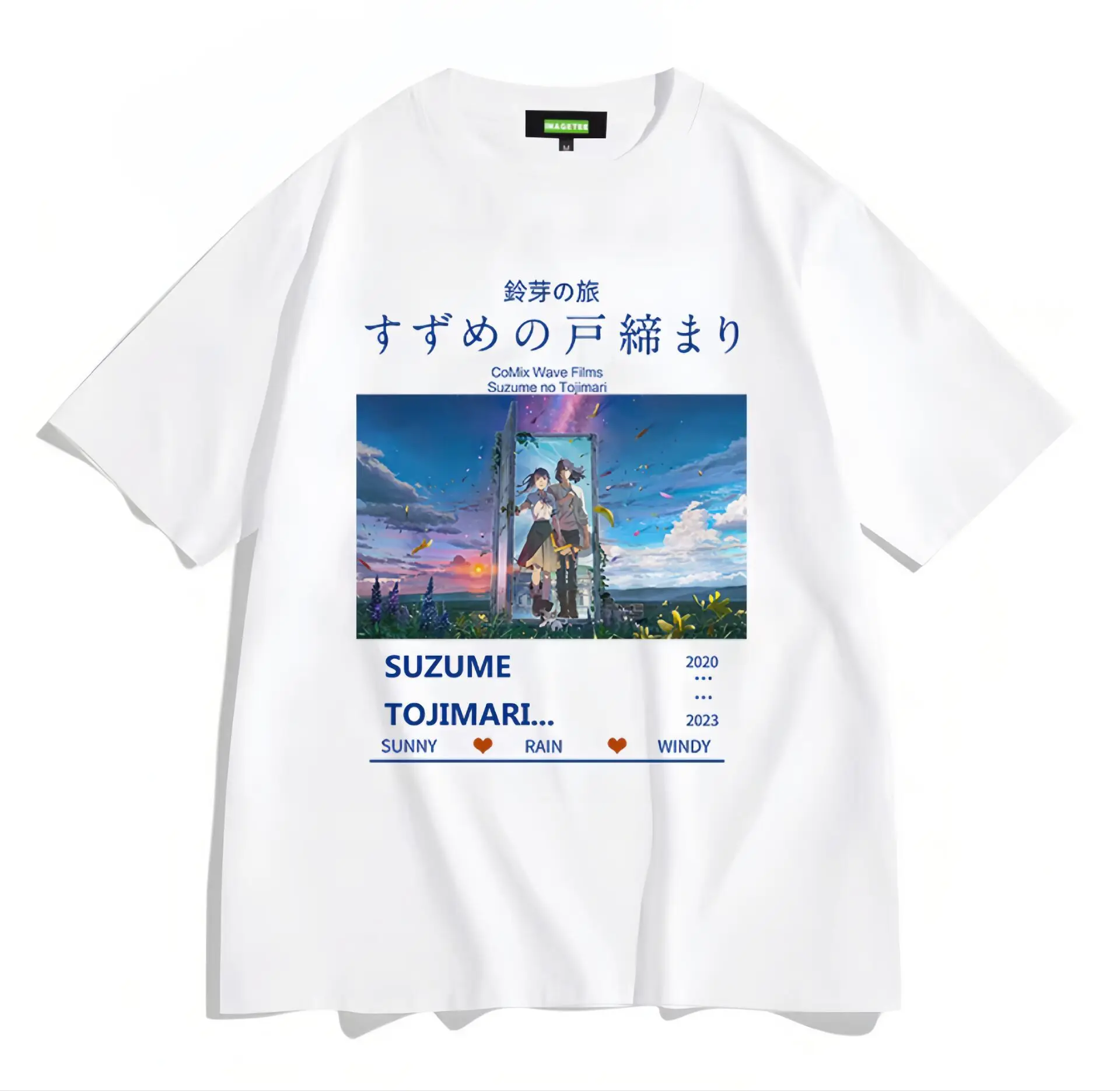 New Suzume no Tojimari T-Shirts Anime 3D Print Streetwear Men Women Fashion  Oversized T Shirt Harajuku Kids Boys Girls Tees Tops - AliExpress