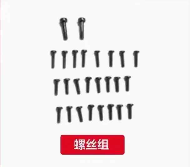 Screw Set