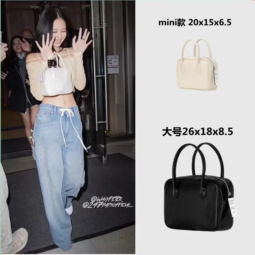 Korean minority brands NIEEH Small square bag kim Chi-ni jennie