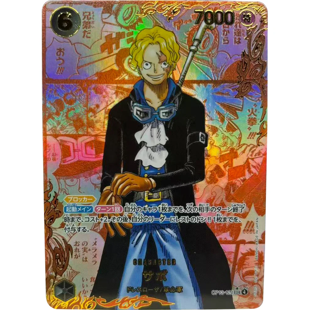 Luffy SEC OP13: The Most Authentic One Piece Collectible Card for Serious  Fans and Gamers