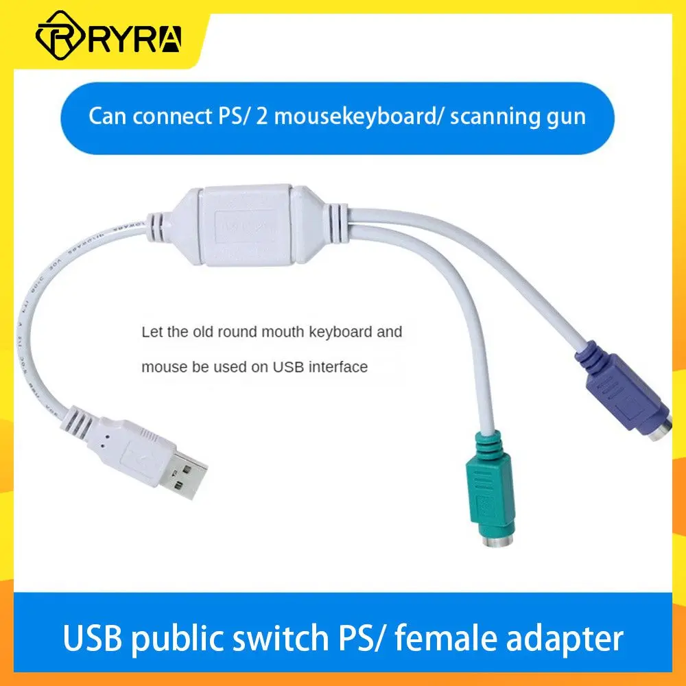 

RYRA USB Converter Cable For Keyboard Mouse USB Male To PS2 Female Adapter Round Head Interface For Laptop Computer Connecter