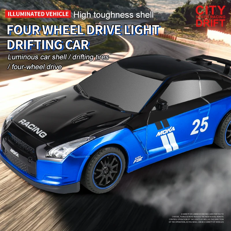 ZWN 2.4G RC Drift Car 1/24 4WD Remote Control Car High Speed Four Wheel Drive Radio Controlled Mini Racing Model Boy Toy Gift 6