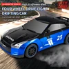ZWN 2.4G RC Drift Car 1/24 4WD Remote Control Car High Speed Four Wheel Drive Radio Controlled Mini Racing Model Boy Toy Gift 6