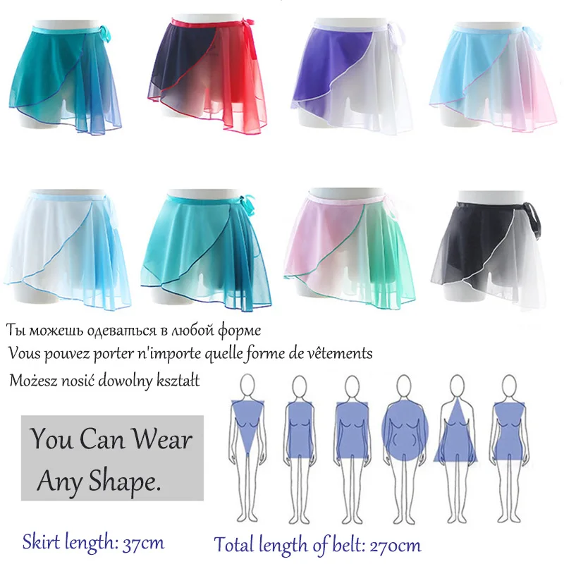 USHINE Adult Gradient Color Chiffon Ballet Wrap Skirt Dance Leotard Skate Tutu Dress Girls