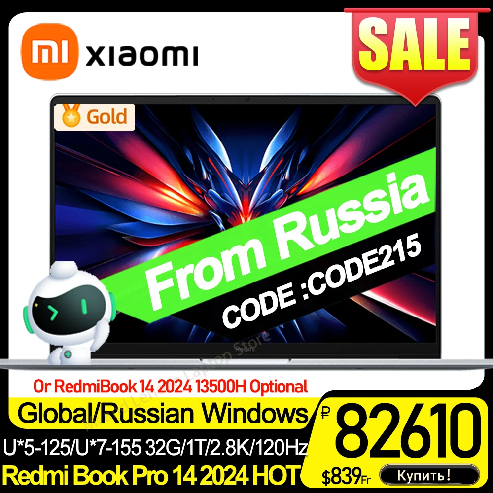 Xiaomi Redmi Book Pro 14 U5-125/U7-155 32+1T notebook laptop
