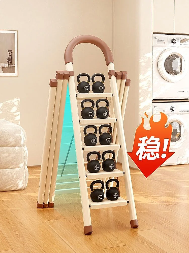 탄소강 접이식 5단 사다리 100kg 하중 지지 접이식 발판