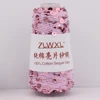 пряжа 50g 150M 100% cotton yarn 6mm+3mm special Sequin yarn DIY garment accessories  Rag doll Knitting yarn 2