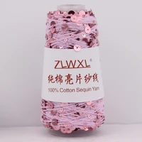 пряжа 50g 150M 100% cotton yarn 6mm+3mm special Sequin yarn DIY garment accessories  Rag doll Knitting yarn 2