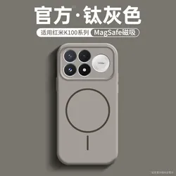 Enhanced Liquid Silicone Magnetic Anti - Drop Case with Wireless Charging Capability for Poco F9 Pro (Titanium)