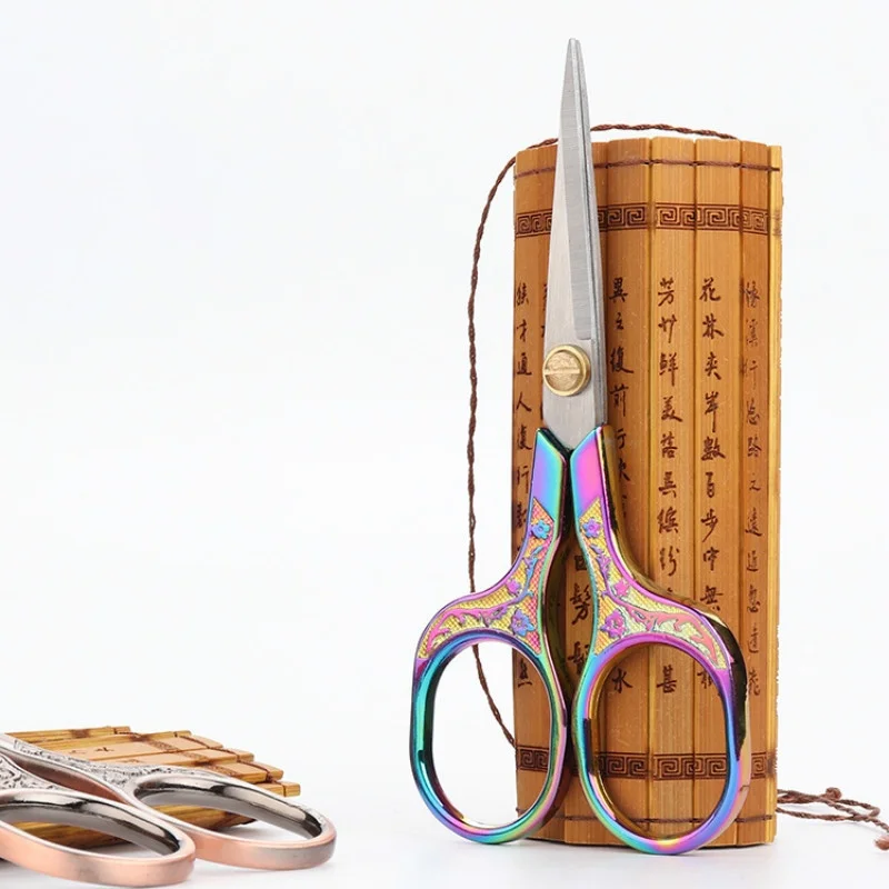 Tailor Scissors 1PC Stainless Steel Vintage Sewing Fabric Cutter Embroidery Thread Shears