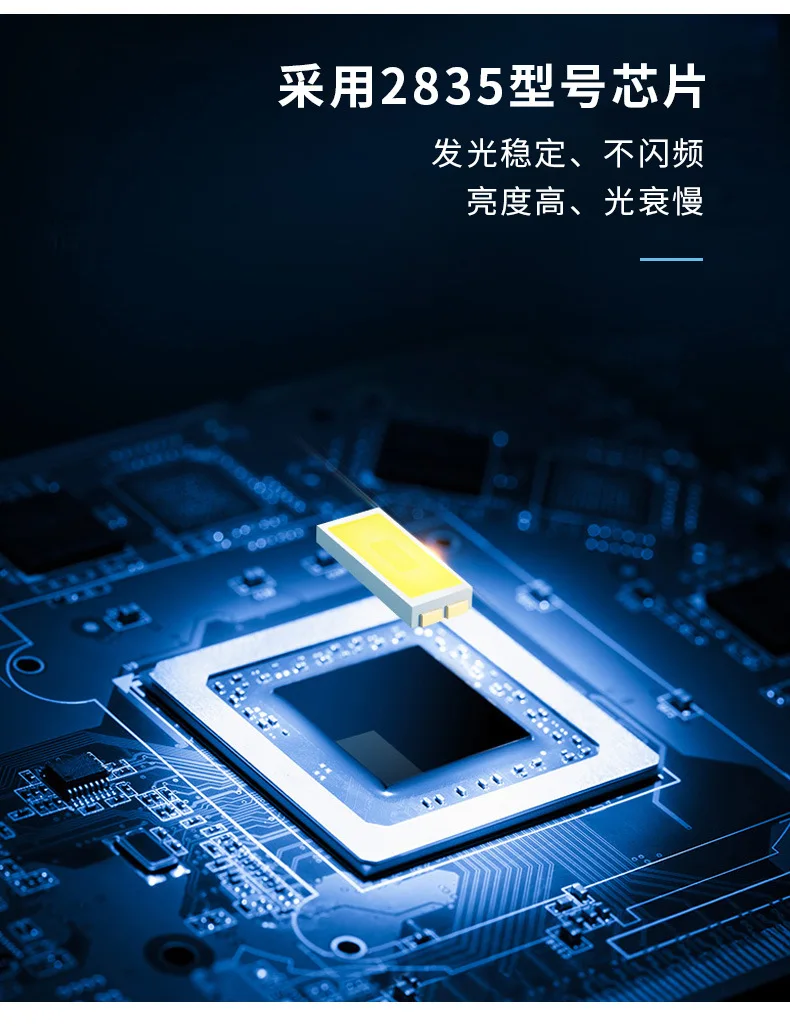 Description Picture 5 of item100/200/300W Solar Lamp Outdoor Waterproof Spotlight Led Light Outdoor Lamp with Remote Control Solar Street Lamp Light Control