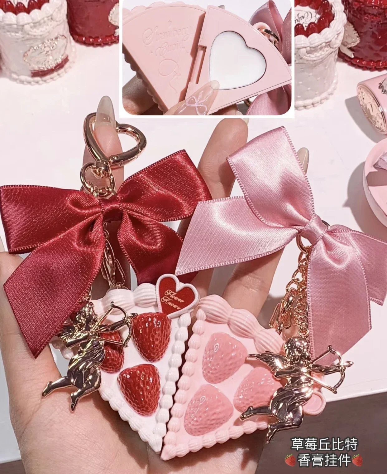 Solid Perfume Flower Knows Strawberry Cupid Collection Portable Solid Balm Aromatic Deodorant Long-lasting Cake Pendant
