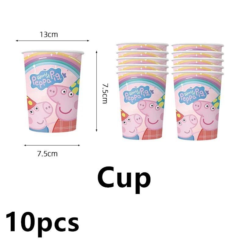 thumbnail image 1 of Globos de Peppa Pig, pancarta de cumpleaños feliz, suministros para fiestas, platos de papel de George Page, vajilla desechable, decoración de fondo, 1 of 5