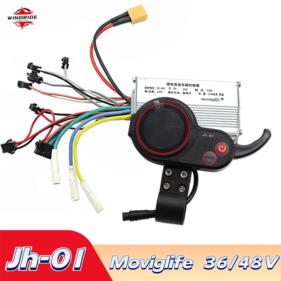 10 Inch Electric Scooter JH-01 Fit For 36V/48V Motor Controller - View #8