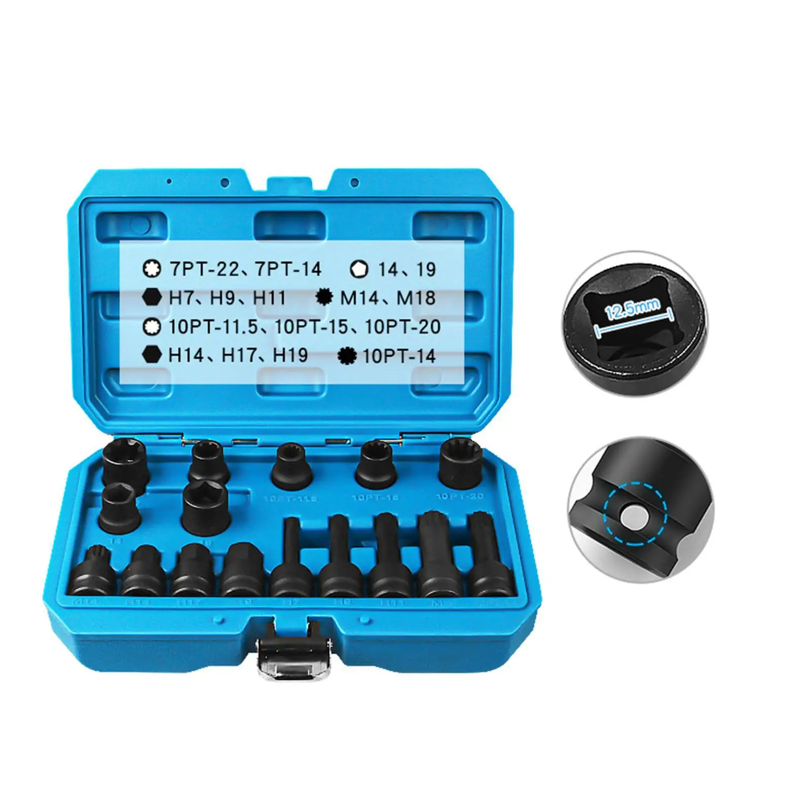 16x Brake Caliper Socket Tool with Case Square Brake Disc and Caliper Socket