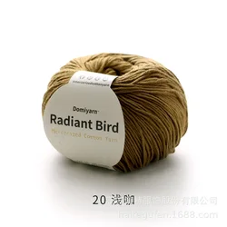 Pure Organic Cotton Yarn - 50g Baby Soft for Knitting, Crocheting, and Crafts (20)