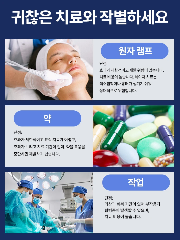 2026 새로운 업그레이드, 자신감과 매력을 보여주세요, 무료 배송으로 핫세일 진행 중
