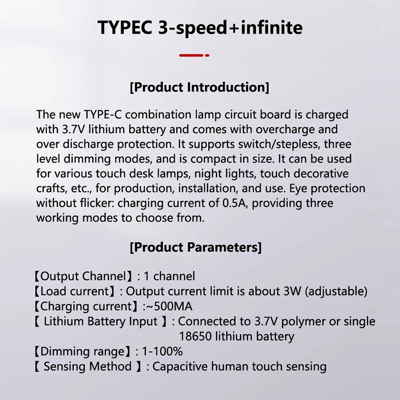 Description Picture 3 of itemType-C Table Lamp Circuit Board USB Charging Three Gear Stepless Dimming LED Touch Small Night Lamp Control Module