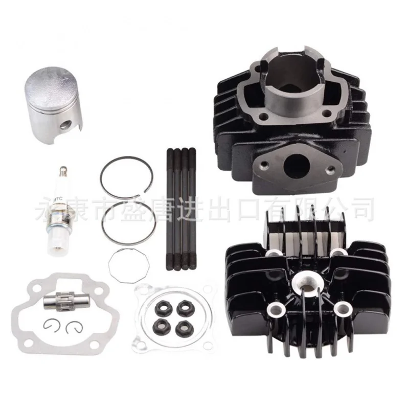 

Goofit Cylinder Piston Ring Head Washer Kit Fit Pw50 Py50 Qt50 Ma50 1981-2009