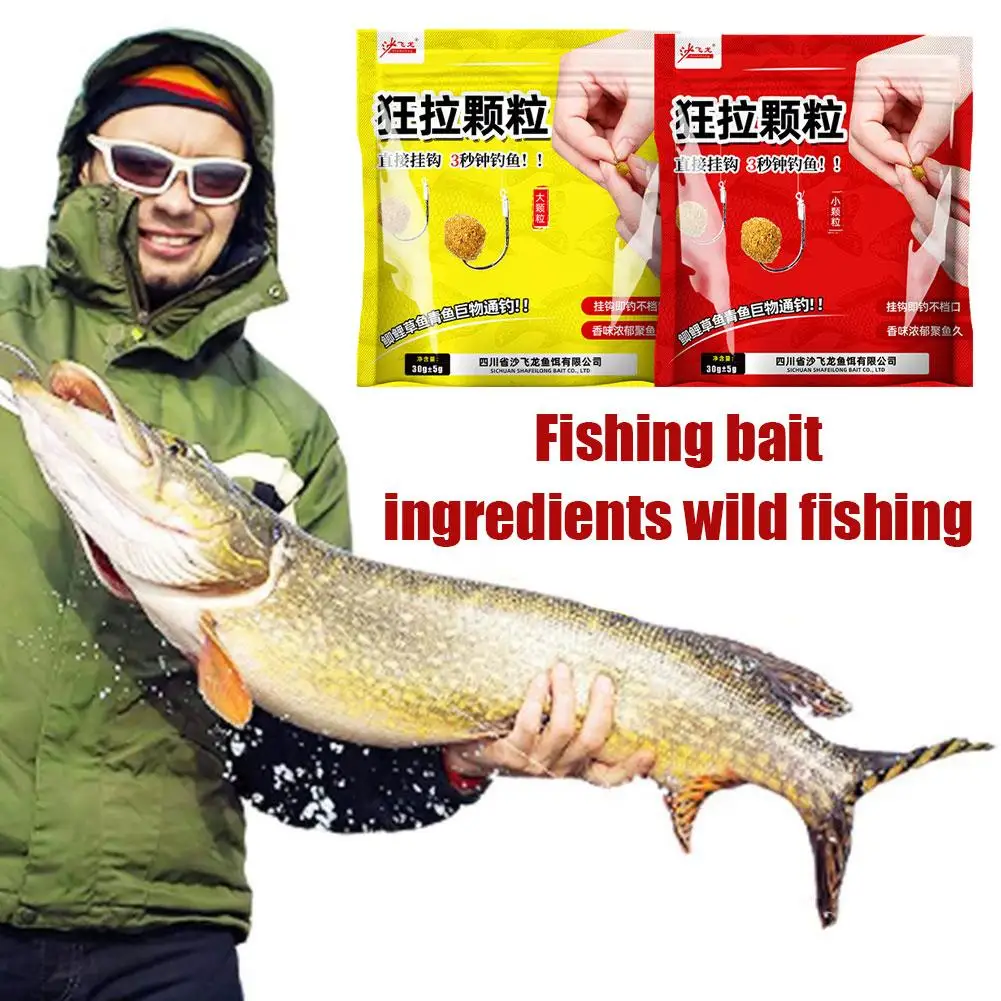Granular Bait Carp Pellets 3packs Hook Up Crucian Carp Fishing Bait Crucian Grass Hook Black Pit Nest Feed carp fishing bait