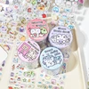 200cm/roll Healing Cute Pet Die Cutting Tape Notebook Hand Account Ins Wind Cute Pet Decoration Stickers Cute DIY Tape 1