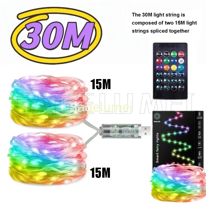 SAGE LU MEI RGB LED Lichterkette Abbildung 25