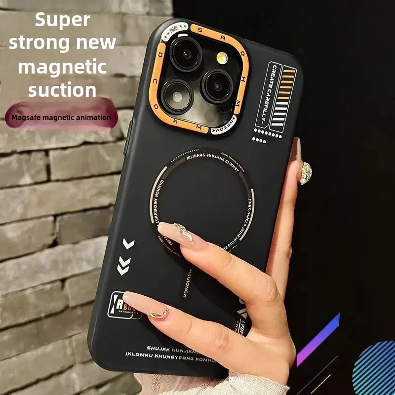 Premium Matte Magnetic Phone Case with Frosted Finish and Metal Lens Frame