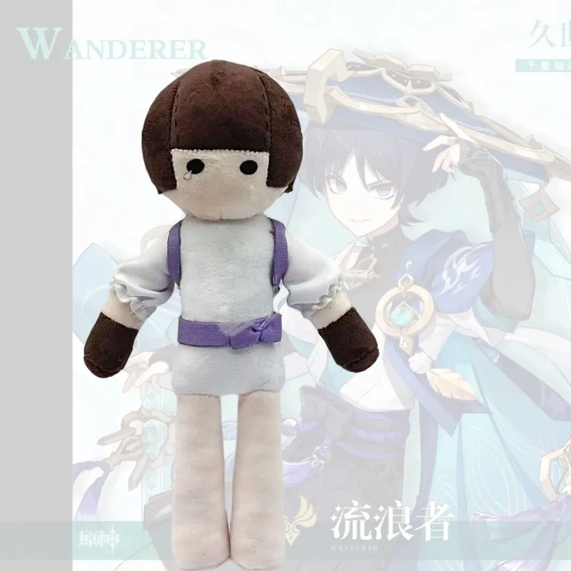 Anime Genshin Impact Wanderer Plush Game Wanderer Character Plush Doll Collection Model Doll Toy Plushine For Kid Birthday Gift 10cm kunai rotatable dart valorant game weapon anime peripheral fearless contract championships bitter darts model toys gift boy