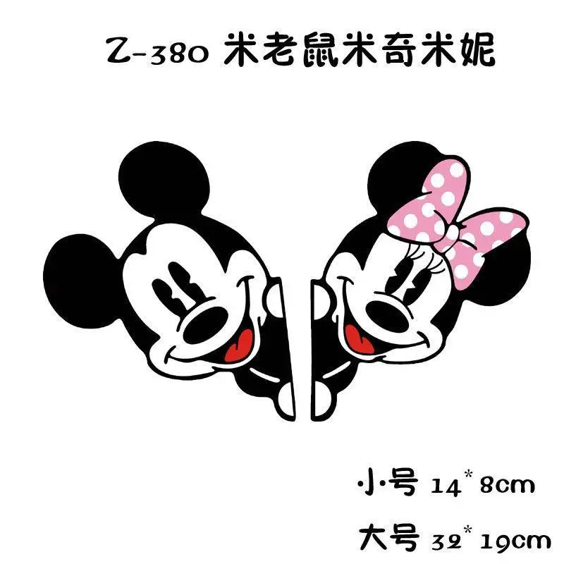 Disney Cartoon Mickey Mouse Car Sticker Scratch Cover Door Sticker Decorative cartoon stickers decorative stickers car sticker decal disney stickers