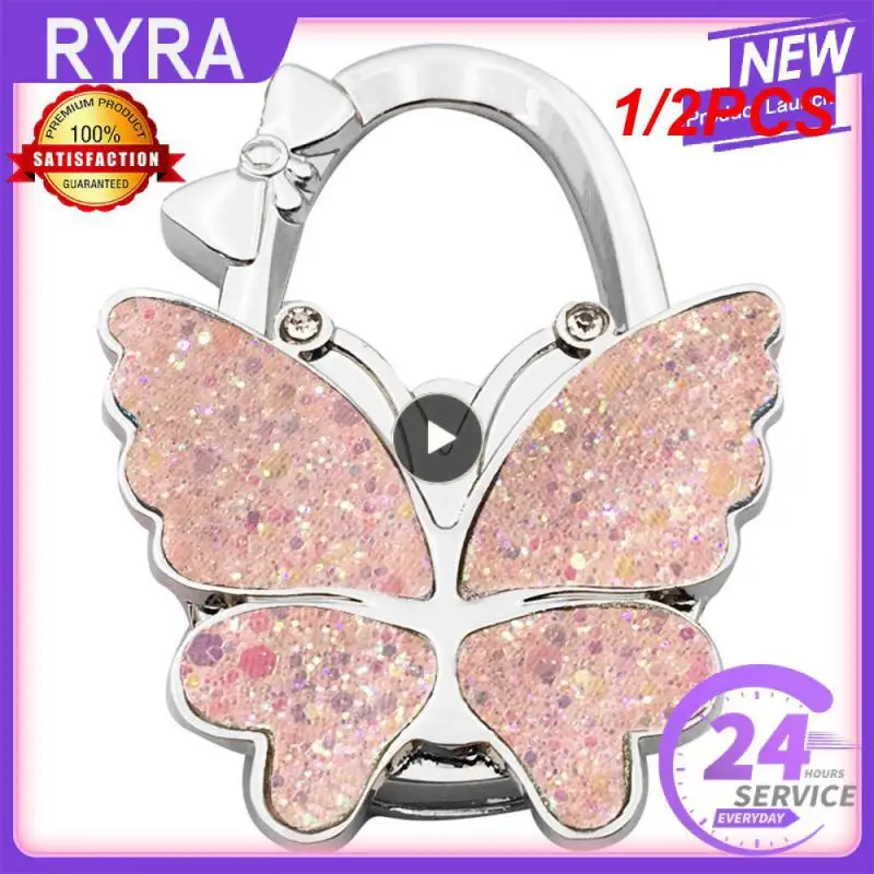 

1/2 шт. износостойкие небольшие матовые украшения, портативная красивая модная бабочка, Удобный Крючок, прочный