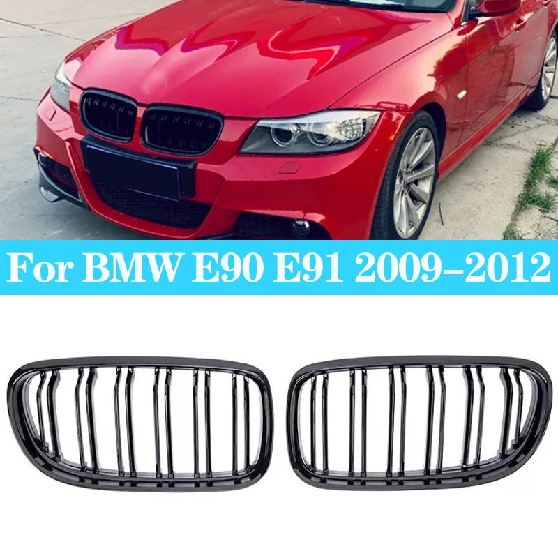 

For BMW 3 Series E90 E91 LCi 320i 318i 325i Car Front Kidney Double Slat Grill Grille Racing Grills 2009- 2012 Auto Accessories