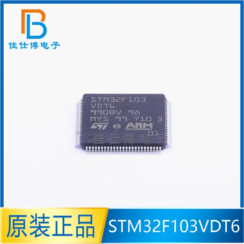 

STM32F103VDT6 новый оригинальный микроконтроллер для компьютера, 32-разрядный микроконтроллер MCU