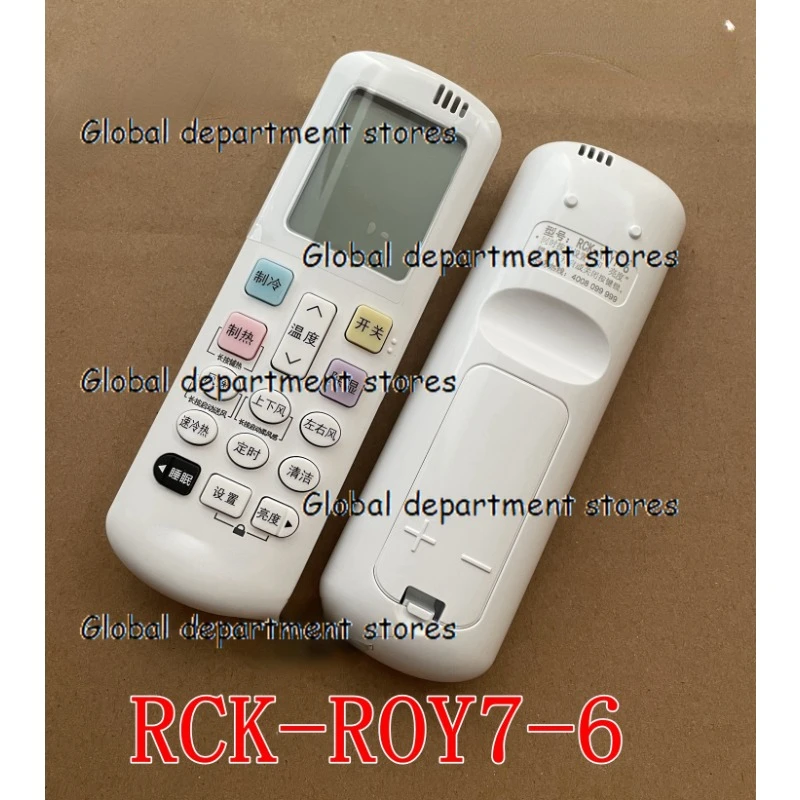 

Brand New & Original Kelon Air Conditioner Remote Control RCK-ROY7-6-4-2/ROY2-1-0/R0Y7-4/ROY1-0