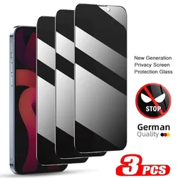 Enhanced Privacy Tempered Glass Screen Protector - 3 - Pack for 3Pcs (Vivo Y35 5G)