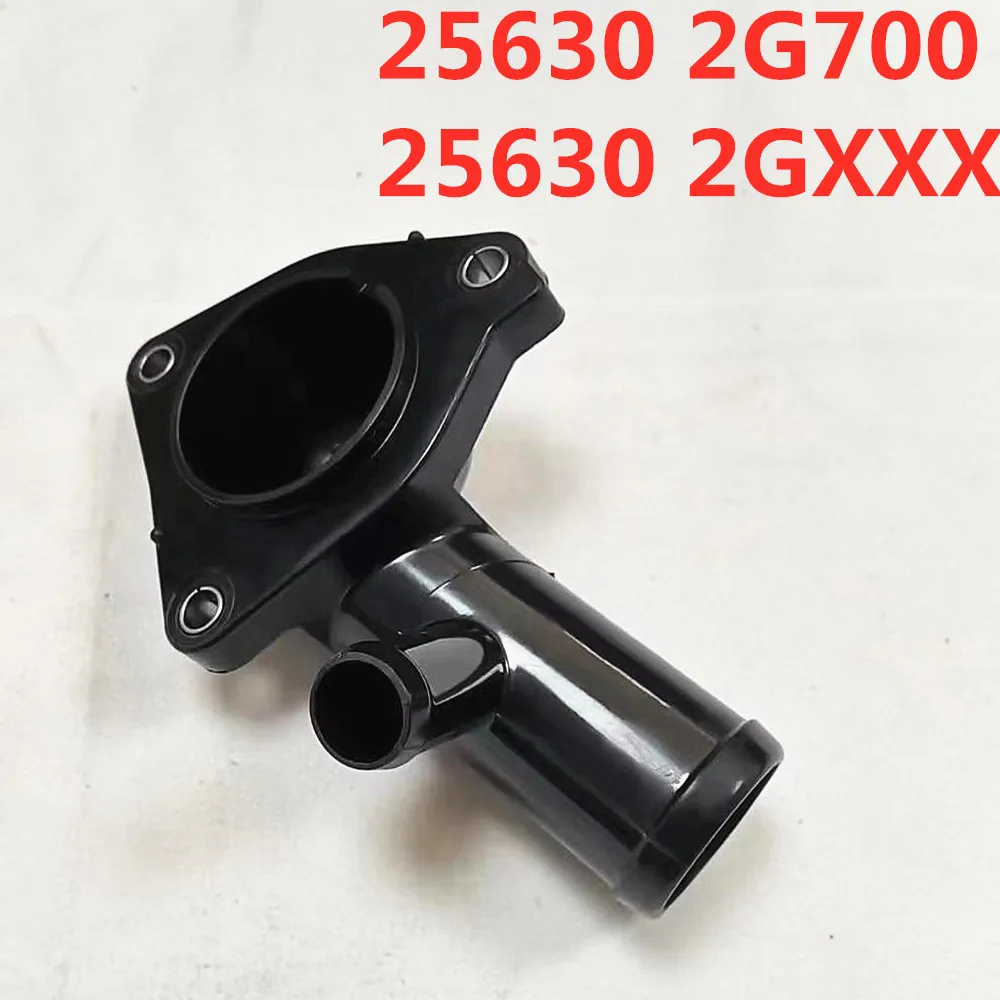    ð Ա, 2.4 256302G700 25630-2G700 256302GXXX