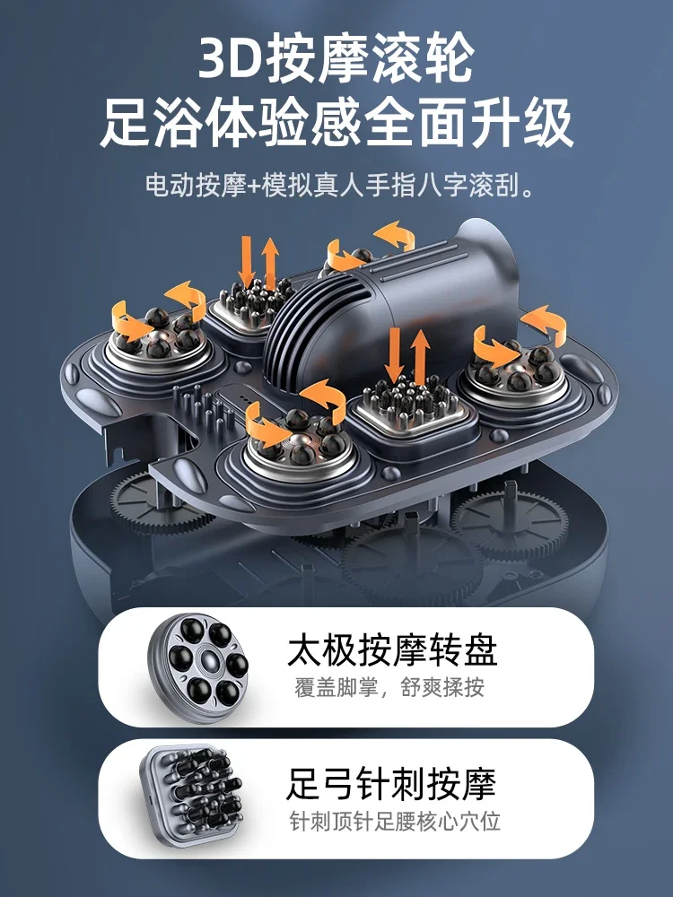 Foot bath bucket fully automatic electric massage foot bath heated household constant temperature foot bath 4