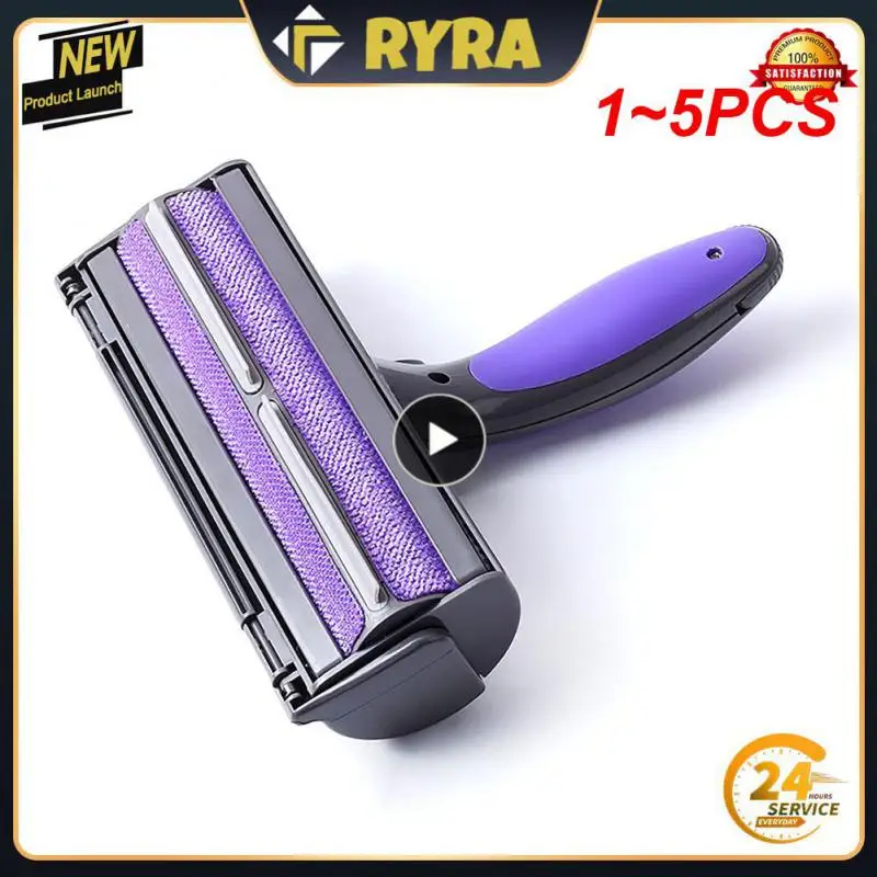 

1 ~ 5 шт., ролик для удаления шерсти домашних животных с лампой