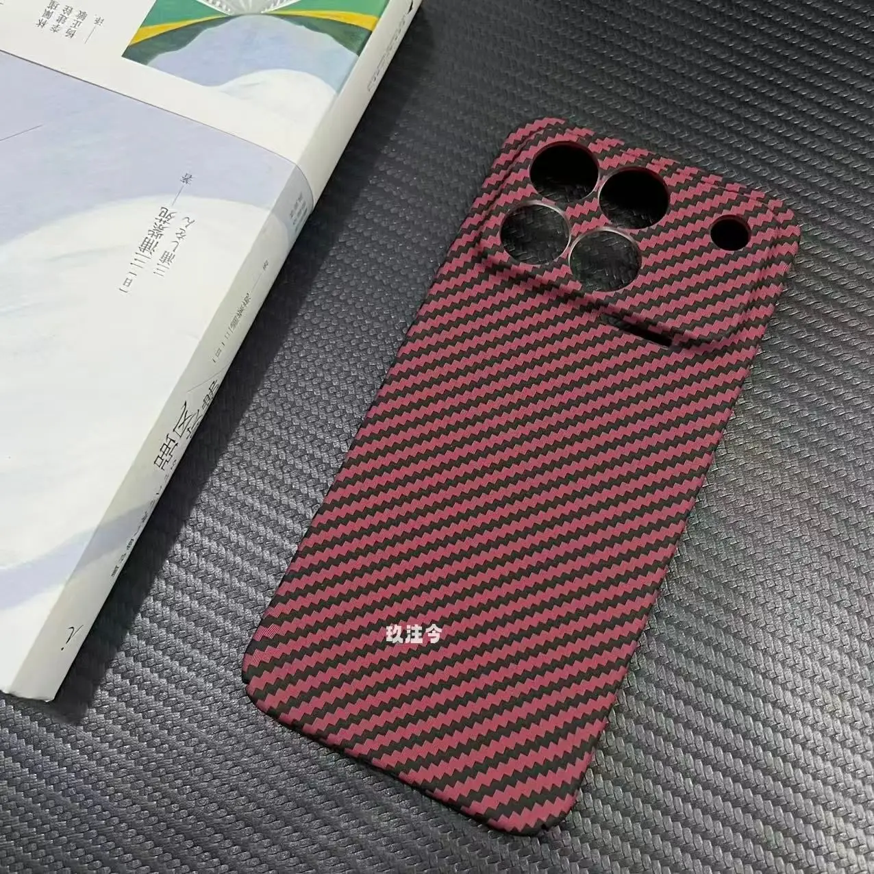 Luxury Kevlar Striped Shockproof Phone Case – Premium Hard Back Cover with Bumper Protection