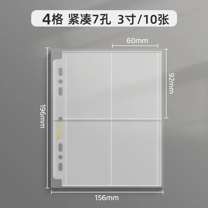 SINGBA 10pcs Clear Sheets Sleeve Acid free-No CPP loose-leaf Pages for A5/A4 Binder 4/ 9grid Pocket 3inch Photocard Protector - Image 16