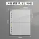 Thumbnail 16