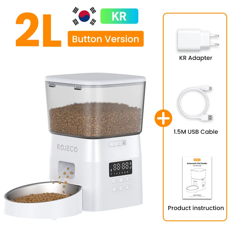 White with KR Plug