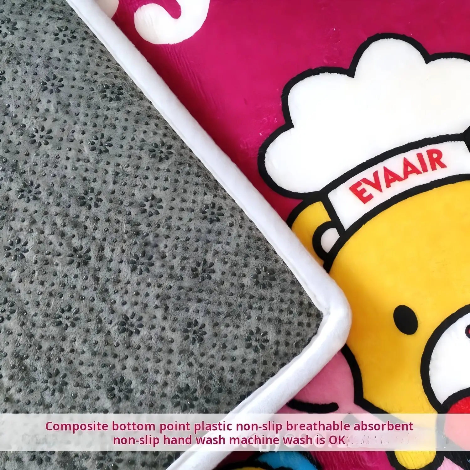 Doormat with strong geometric print