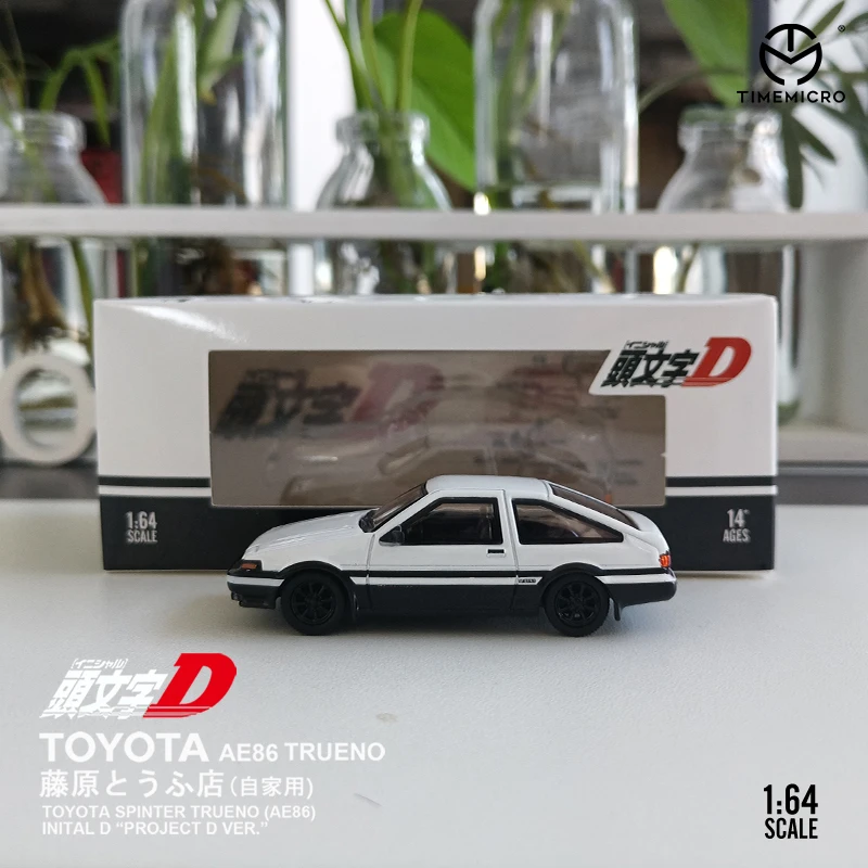 TM 1:64 Initial D AE86 Car Model Alloy Diecasts Mazda RX-7