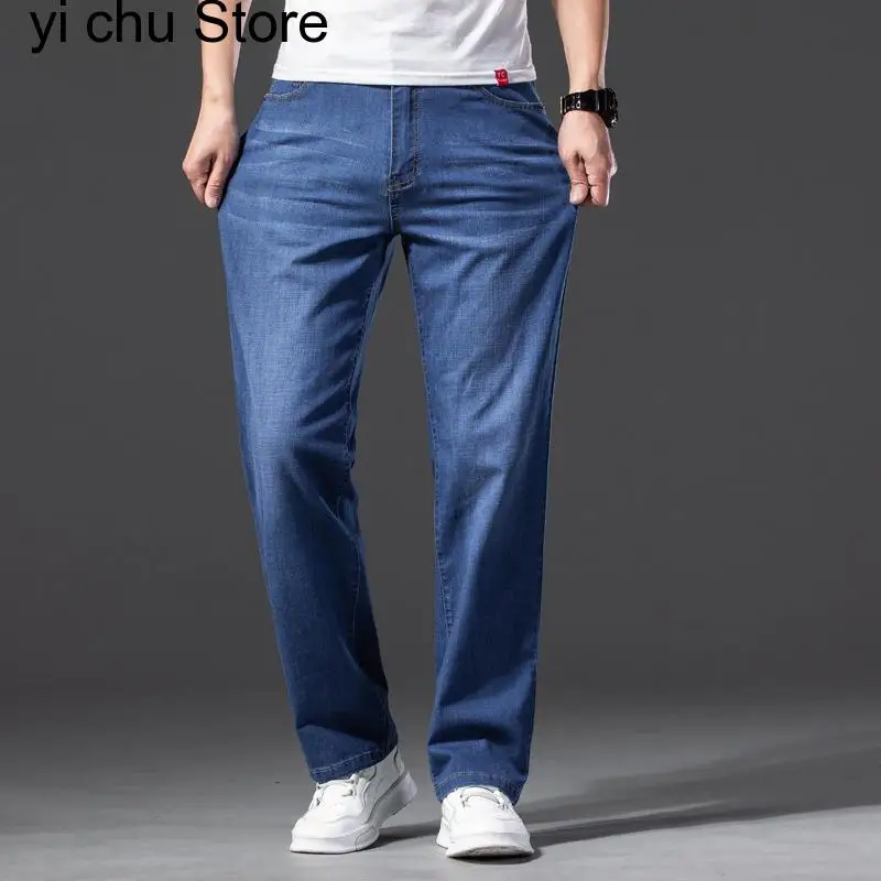 New Straight Cut Jeans Summer Loose Pants Light Blue Straight Leg Pants Fit Male Vintage Large Size 44 Business Denim Trousers summer thin section breathable men jeans blue denim wide leg pants large size loose baggy hip hop skateboard straight jeans