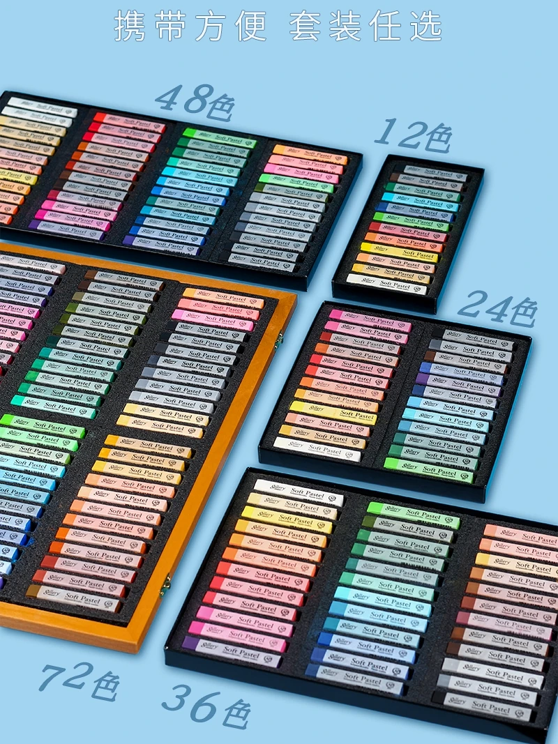 Mungyo Gallery Semi-Hard Pastel Set/48