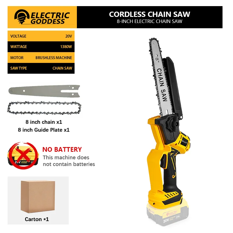 Акумуляторна 8-дюймова електрична ланцюгова пила Безщіточна деревообробна ланцюгова пила Портативна пила по дереву Електроінструмент для батареї Dewalt 20 В