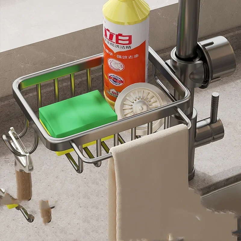 Kitchen Faucet Storage Rack, Dishwashing Sink, Sink Supplies, Household Cleaning Cloth, Sponge, Drain Basket, Storage Rack