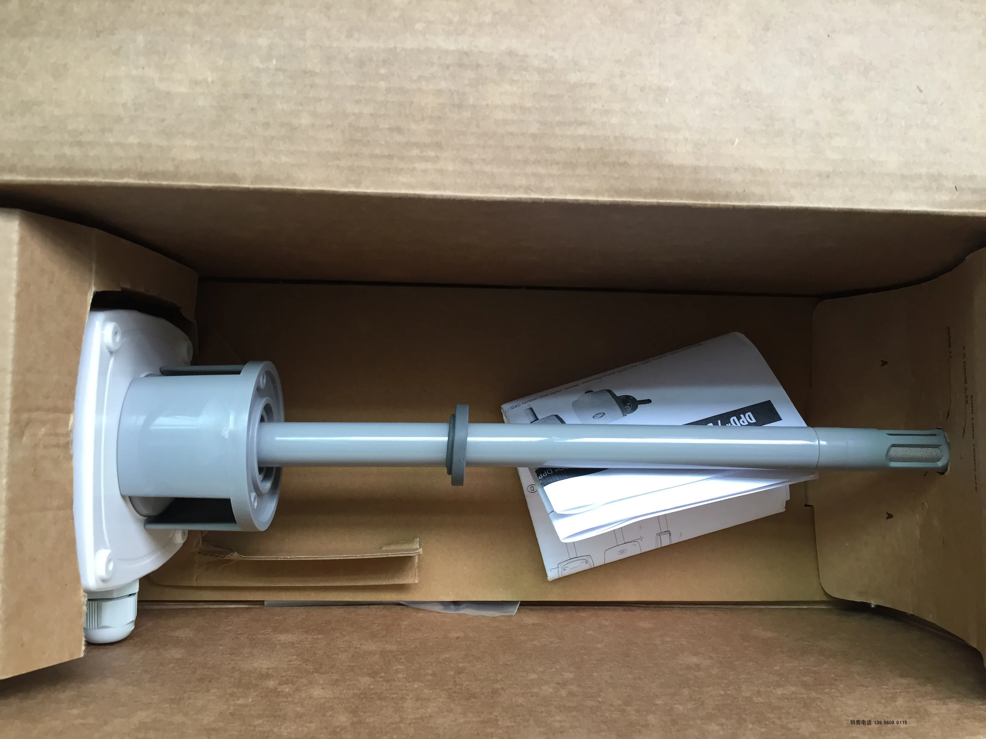 

Pipeline Type Temperature and Humidity Sensor DPDC111000 ASDC11000